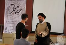 گزارش تصویری رویداد آموزشی و فرهنگی حامیم